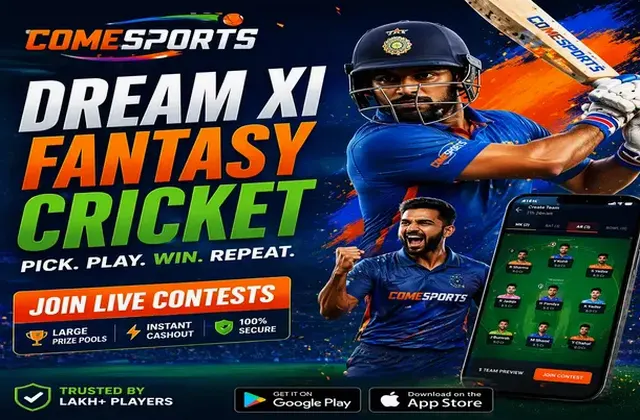 Wood777 (wood 777 game) fantasy cricket & matchday visual 1